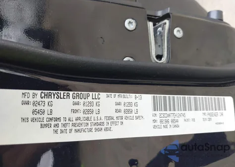 2014 Dodge Charger Police from USA, damaged, VIN 2C3CDXAT7EH124745